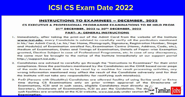 ICSI CS Executive Professional Program Admit Card 2022 (Released) Check details @ icsi.edu