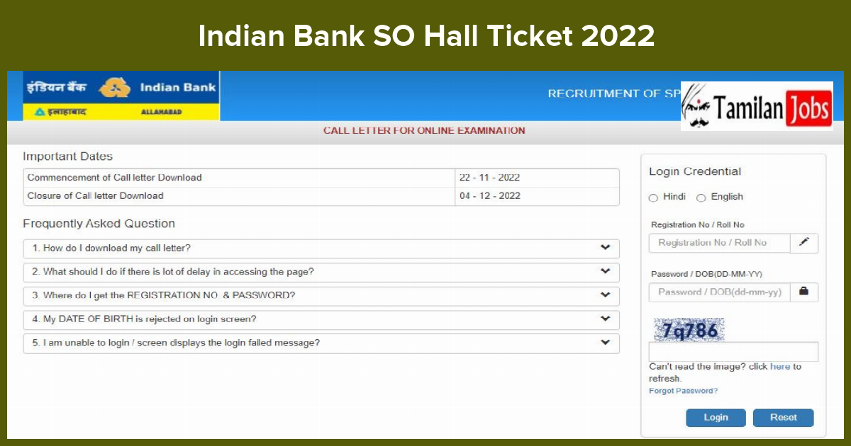 Indian Bank SO Hall Ticket 2022