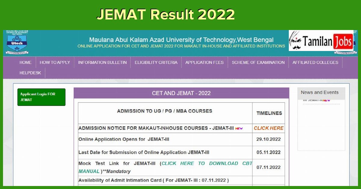 JEMAT Result 2022