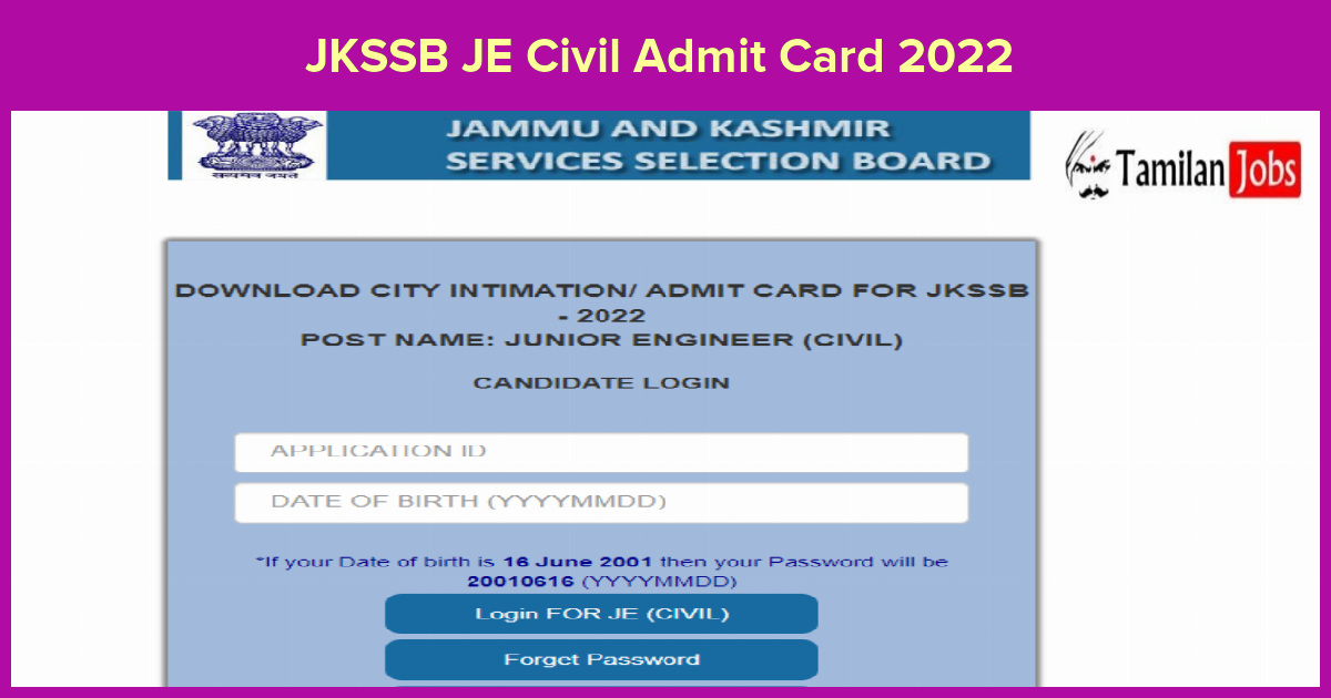 JKSSB JE Civil Admit Card 2022 