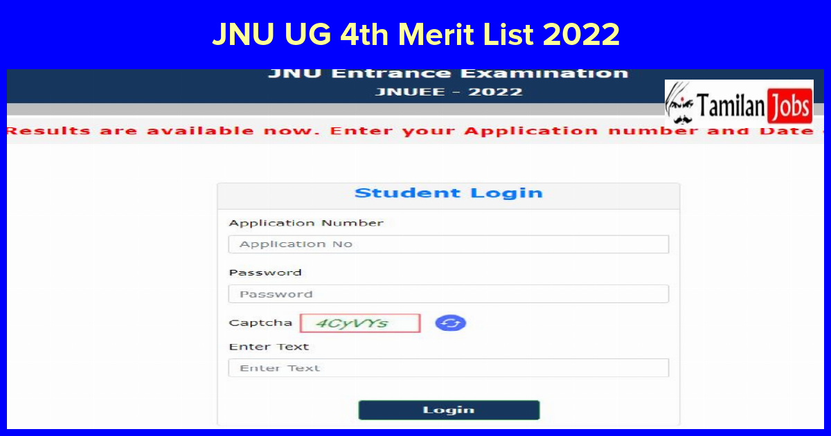 JNU UG 4th Merit List 2022 - Tamilan Jobs JNU UG 4th Merit List 2022