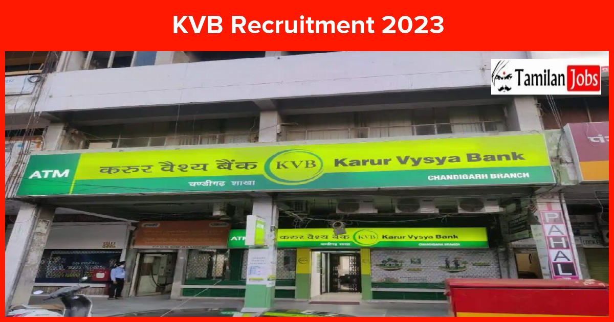 KVB Recruitment 2023