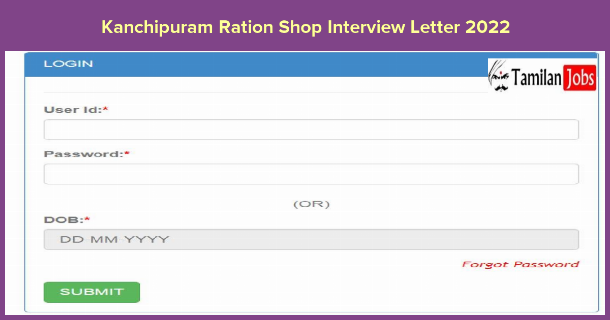 Kanchipuram Ration Shop Interview Letter 2022