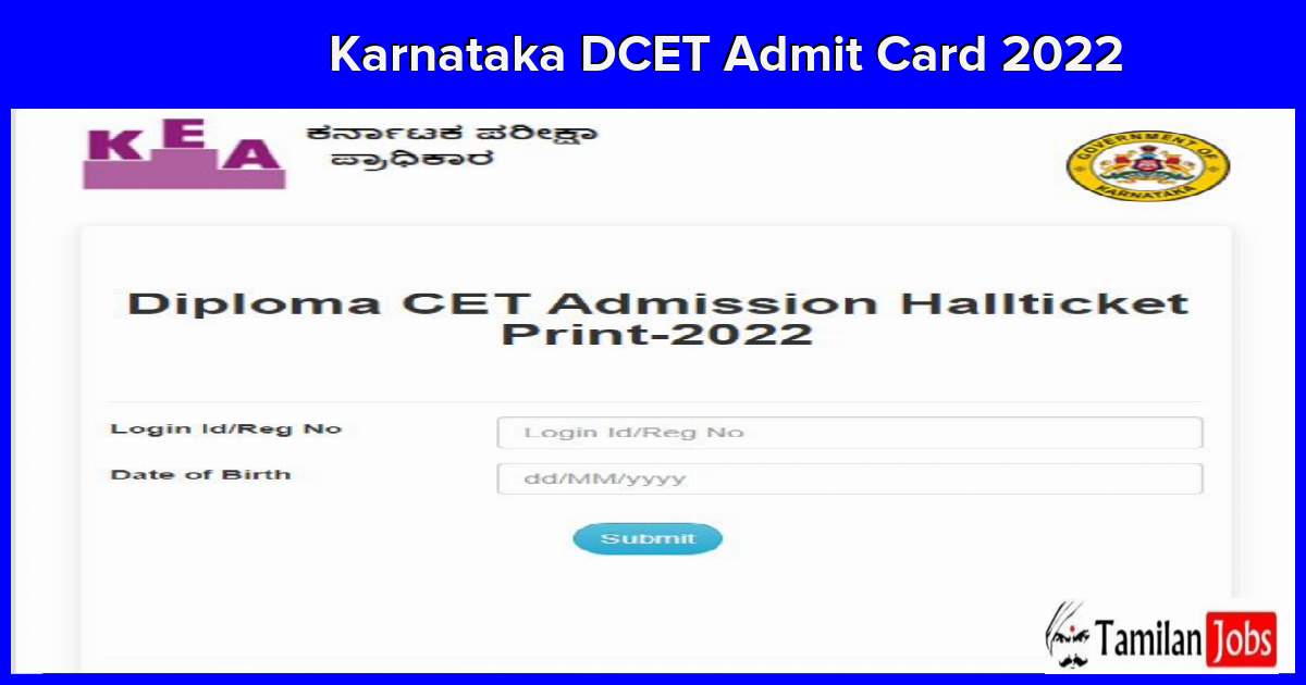 Karnataka DCET Admit Card 2022