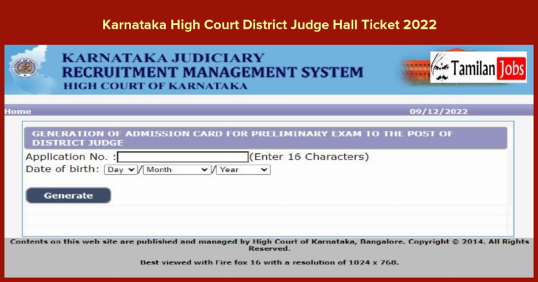 Karnataka High Court District Judge Hall Ticket 2022