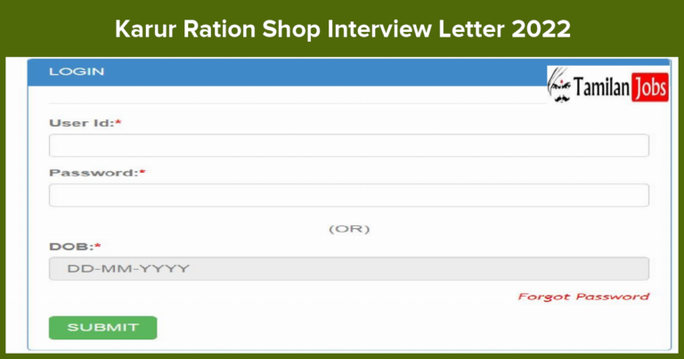 Karur Ration Shop Interview Letter 2022