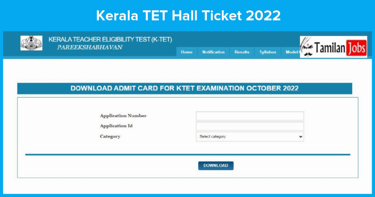 Kerala TET Hall Ticket 2022 (Released) Check Teacher Eligibility Test Date Here