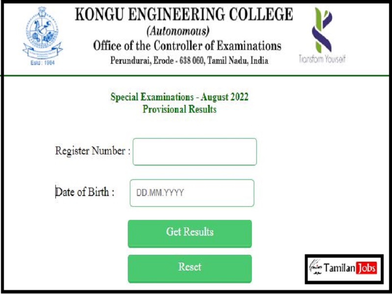 Kongu Engineering College Result 2022