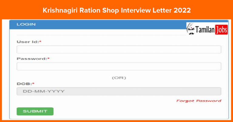 Krishnagiri Ration Shop Interview Letter 2022