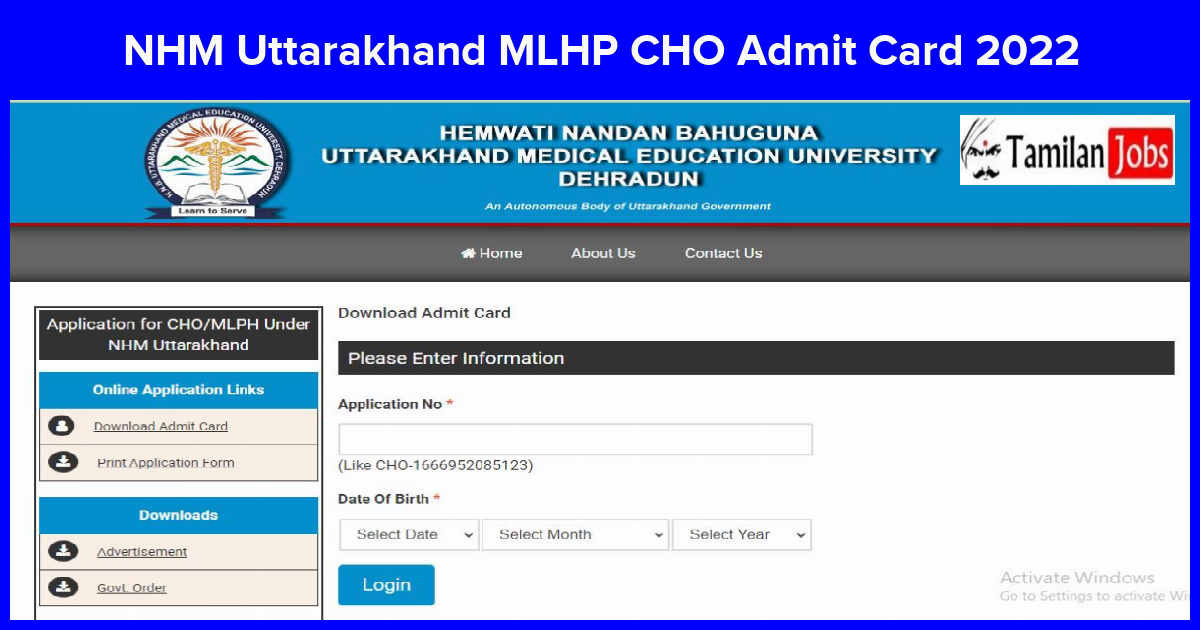 NHM Uttarakhand MLHP CHO Admit Card 2022