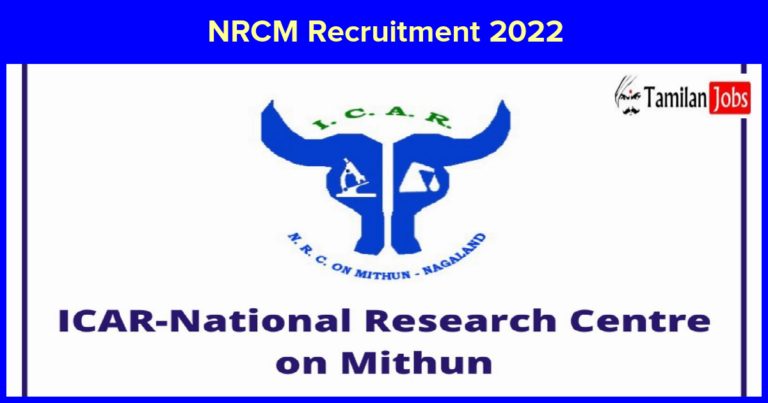 NRCM Recruitment 2022