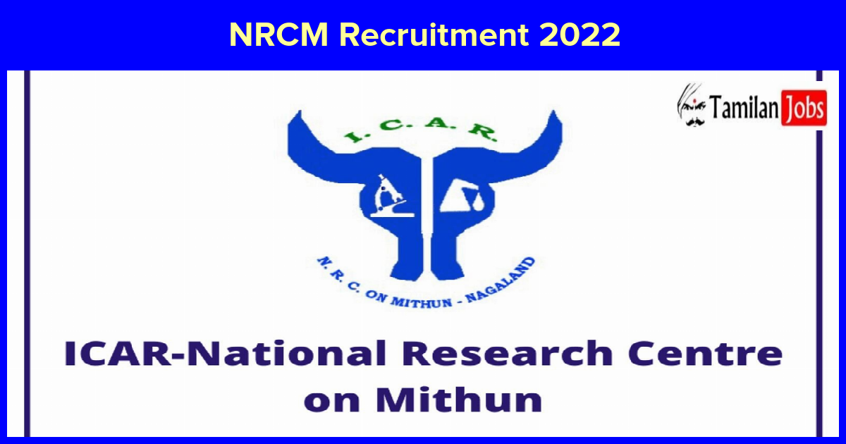 NRCM Recruitment 2022