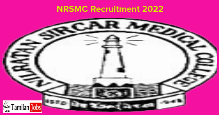 NRSMC Recruitment 2022 – Blood Bank Lab Technician Jobs Monthly Salary Rs. 13,000/-