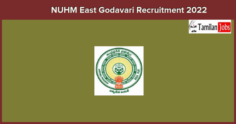 NUHM East Godavari Recruitment 2022 – Lab Technician Posts, No Application Fee | Apply Now
