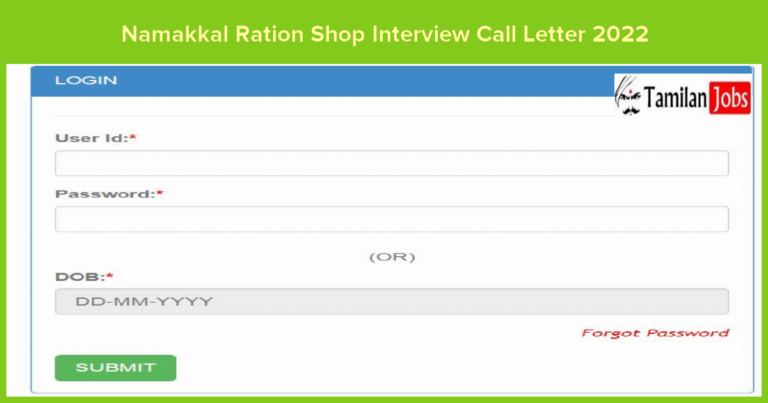 Namakkal Ration Shop Interview Call Letter 2022
