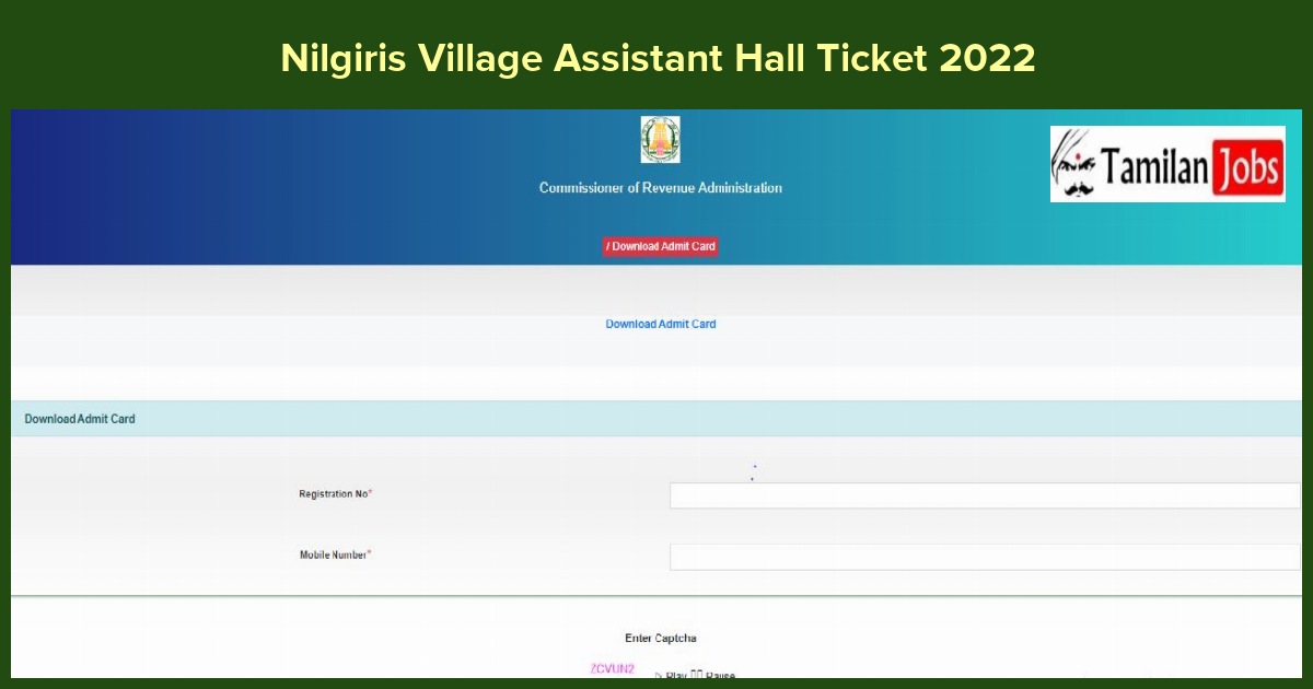 Nilgiris Village Assistant Hall Ticket 2022