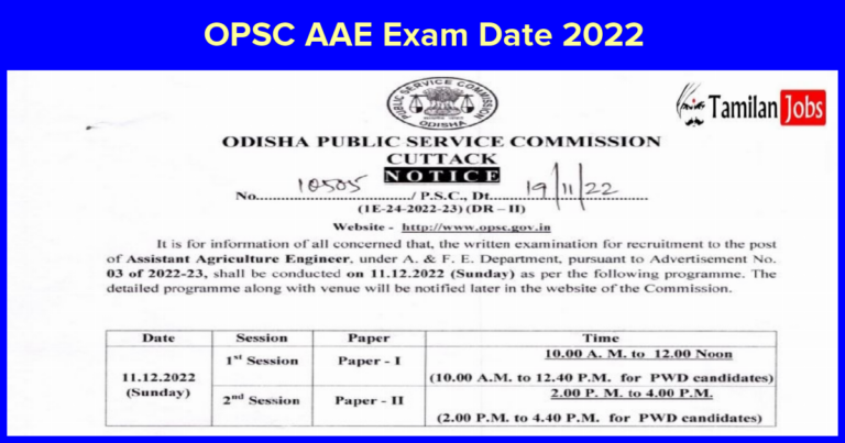 OPSC AAE Admit Card 2023 (Out) Download Assistant Agriculture Engineer Hall Ticket