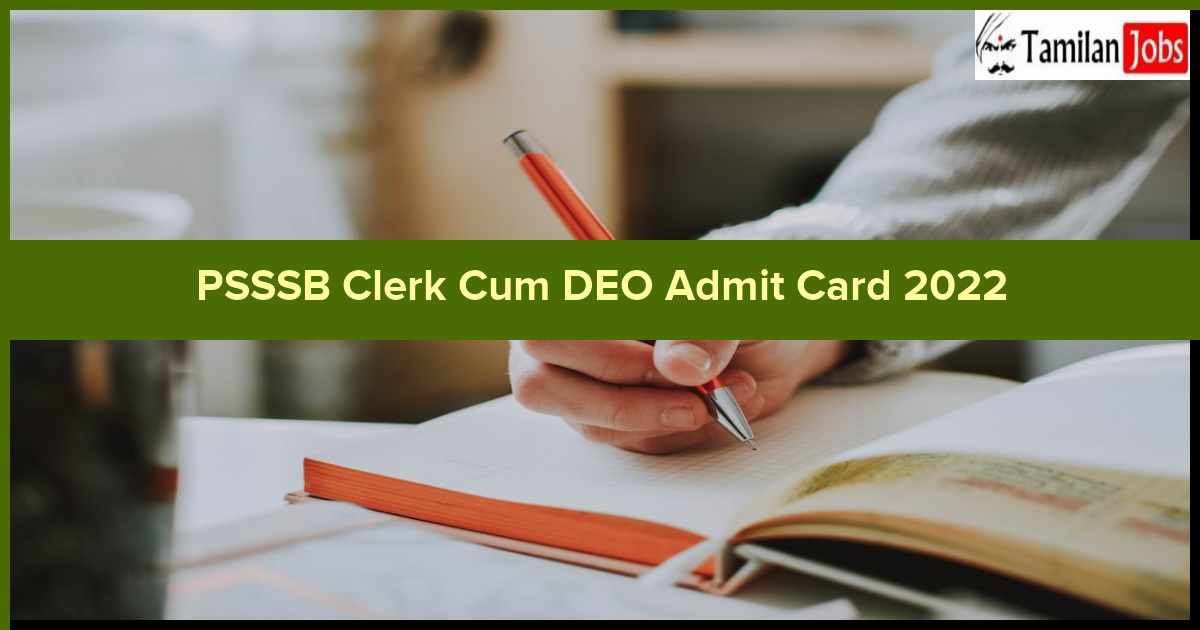 PSSSB Clerk Cum DEO Admit Card 2022