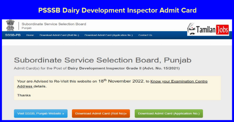 PSSSB Dairy Development Inspector Admit Card 2022 Released Check Exam Date Below