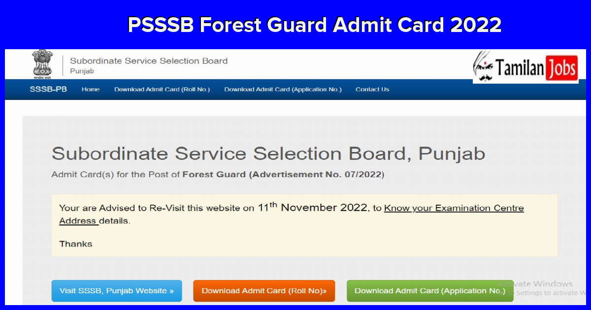 PSSSB Forest Guard Admit Card 2022