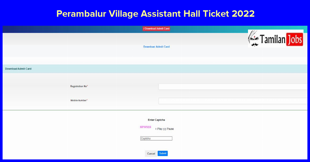 Perambalur Village Assistant Hall Ticket 2022