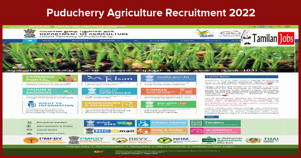 Puducherry-Agriculture-Recruitment-2022