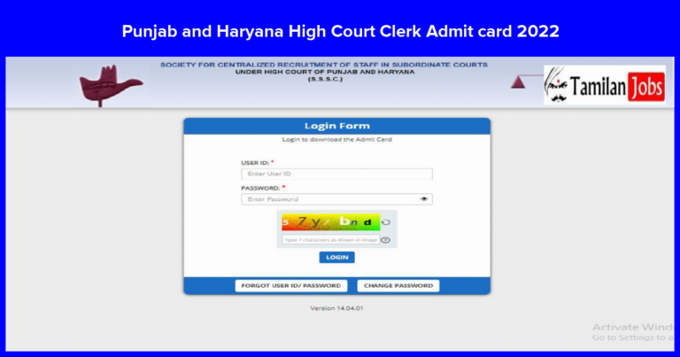 Punjab and Haryana High Court Clerk CPT Admit Card 2023 Check Details