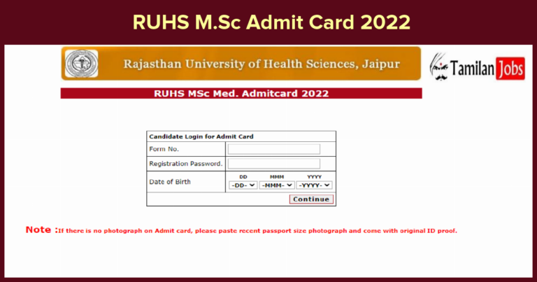 RUHS M.Sc Admit Card 2022
