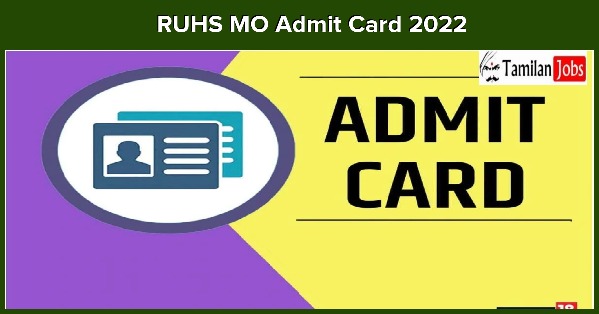 RUHS MO Admit Card 2022