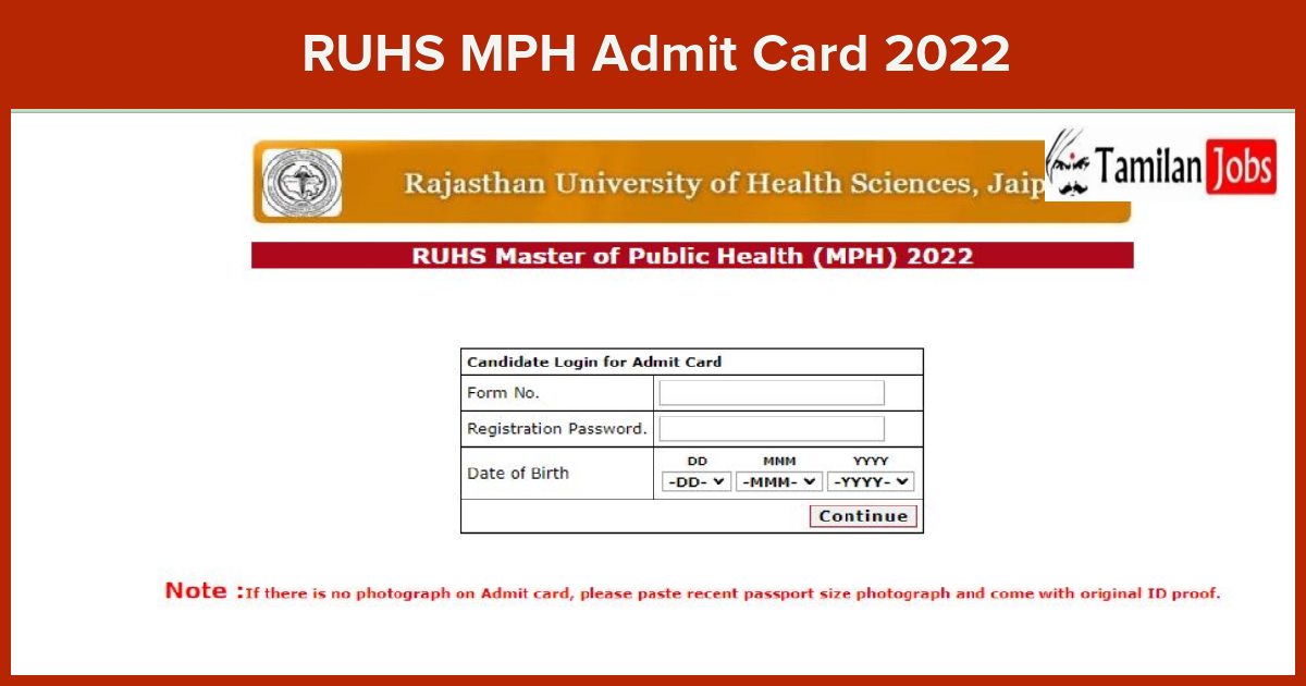 RUHS MPH Admit Card 2022