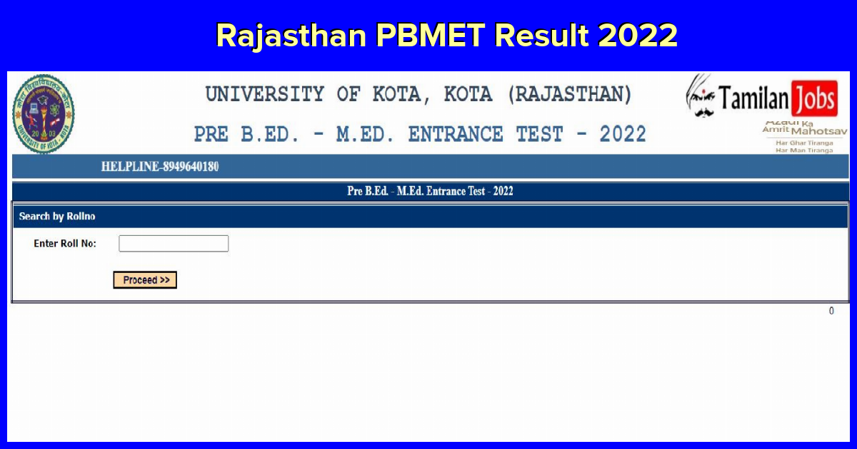 Rajasthan PBMET Result 2022