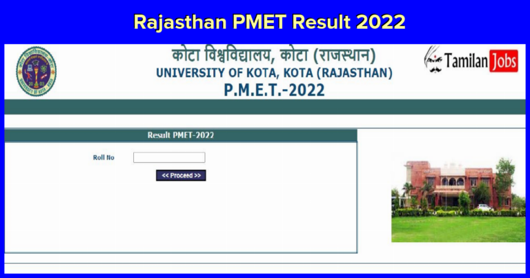Rajasthan PMET Result 2022