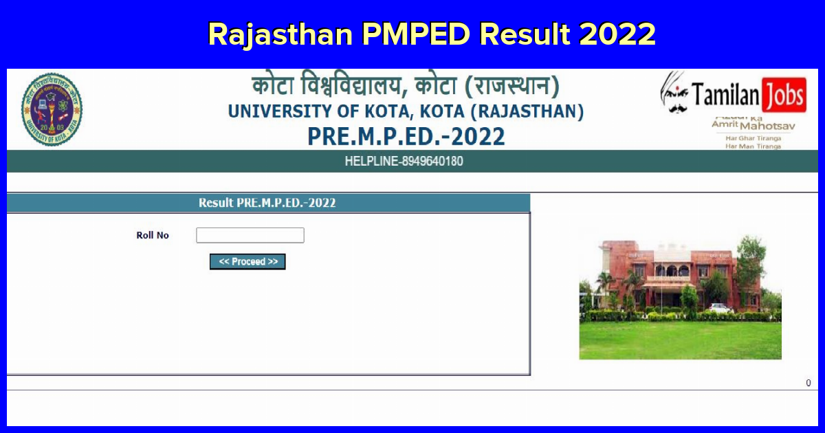 Rajasthan PMPED Result 2022