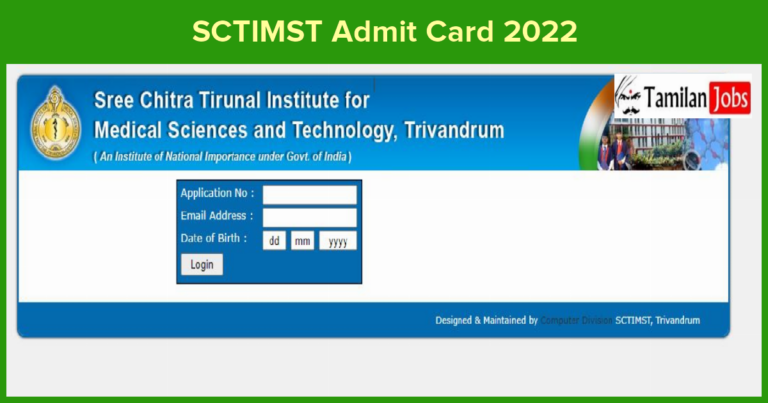 SCTIMST Admit Card 2022