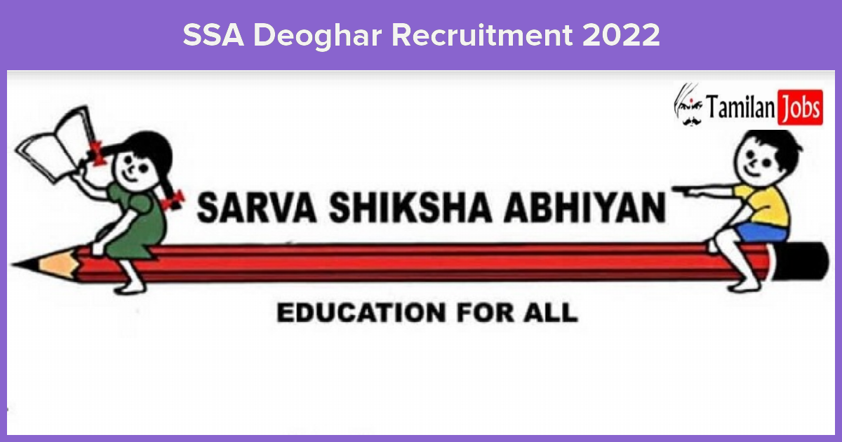Ssa-Deoghar-Recruitment-2022