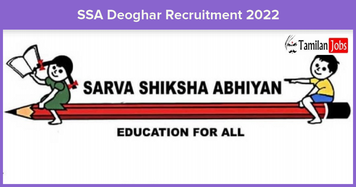 SSA-Deoghar-Recruitment-2022