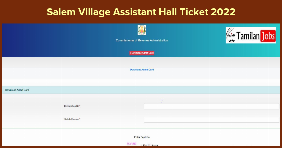 Salem Village Assistant Hall Ticket 2022