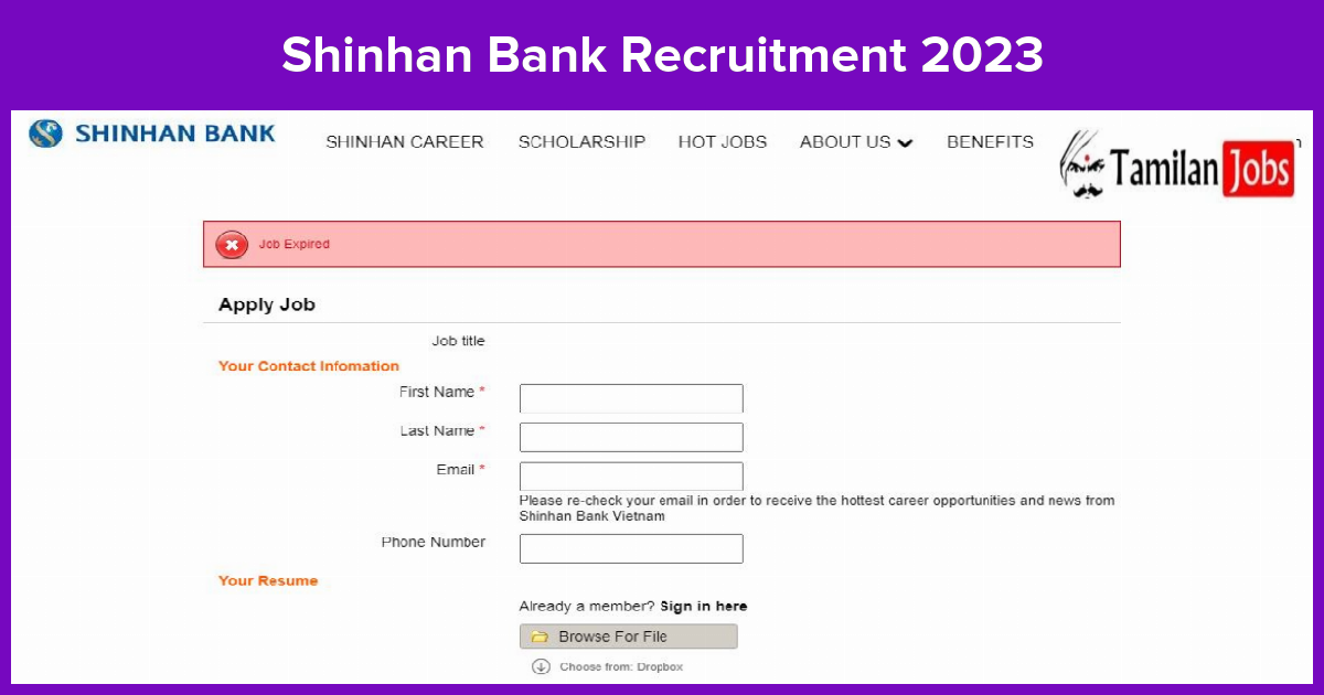 Shinhan Bank Recruitment 2023