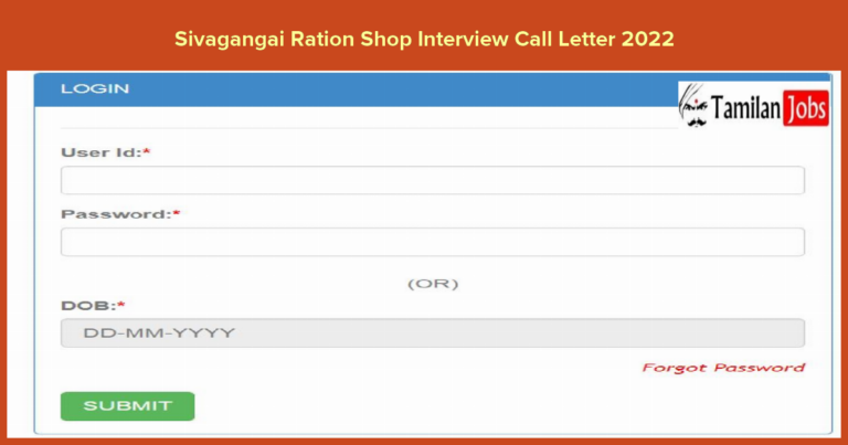 Sivagangai Ration Shop Interview Call Letter 2022