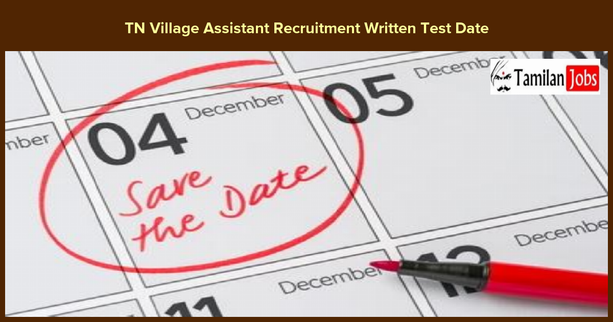 TN Village Assistant Recruitment Written Test Date