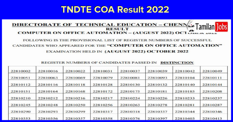 TNDTE COA Result 2022