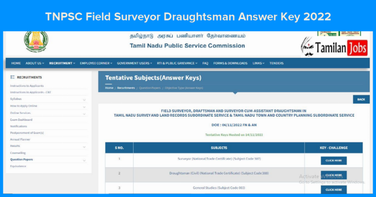 TNPSC Field Surveyor Draughtsman Answer Key 2022