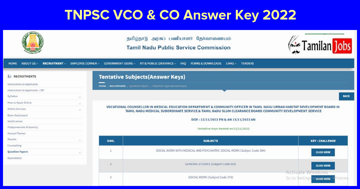 TNPSC VCO & CO Answer Key 2022