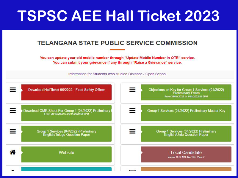 TSPSC AEE Hall Ticket 2023