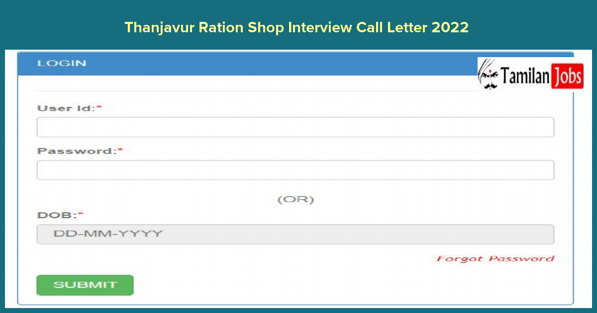 Thanjavur Ration Shop Interview Call Letter 2022 