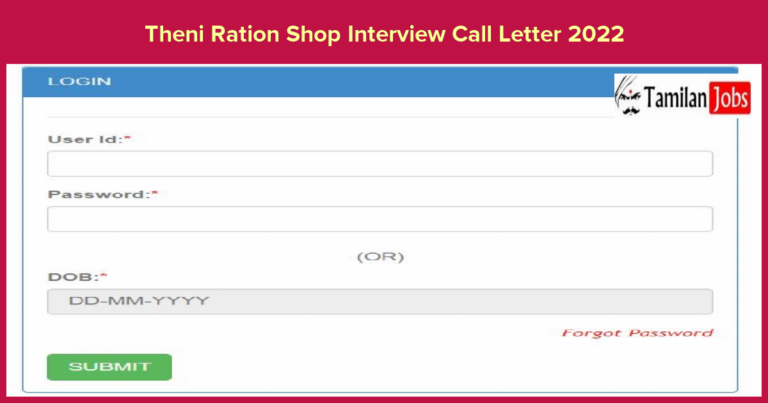 Theni Ration Shop Interview Call Letter 2022