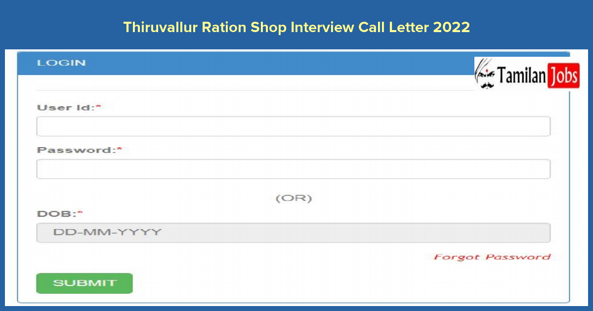 Thiruvallur Ration Shop Interview Call Letter 2022