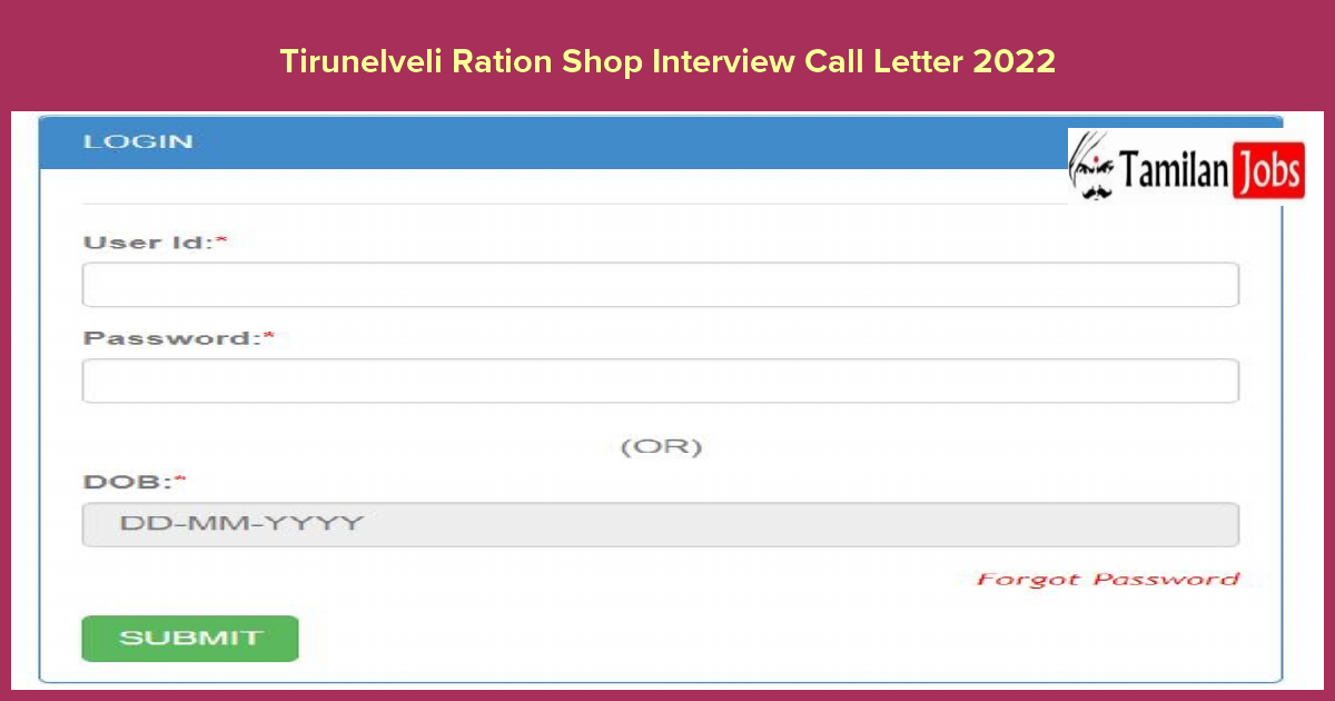 Tirunelveli Ration Shop Interview Call Letter 2022