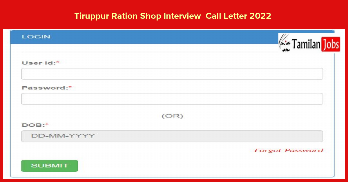 Tiruppur Ration Shop Interview Call Letter 2022 