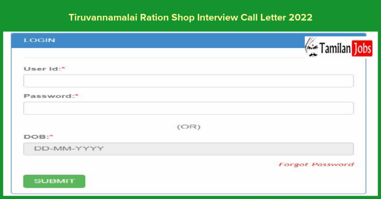 Tiruvannamalai Ration Shop Interview Call Letter 2022
